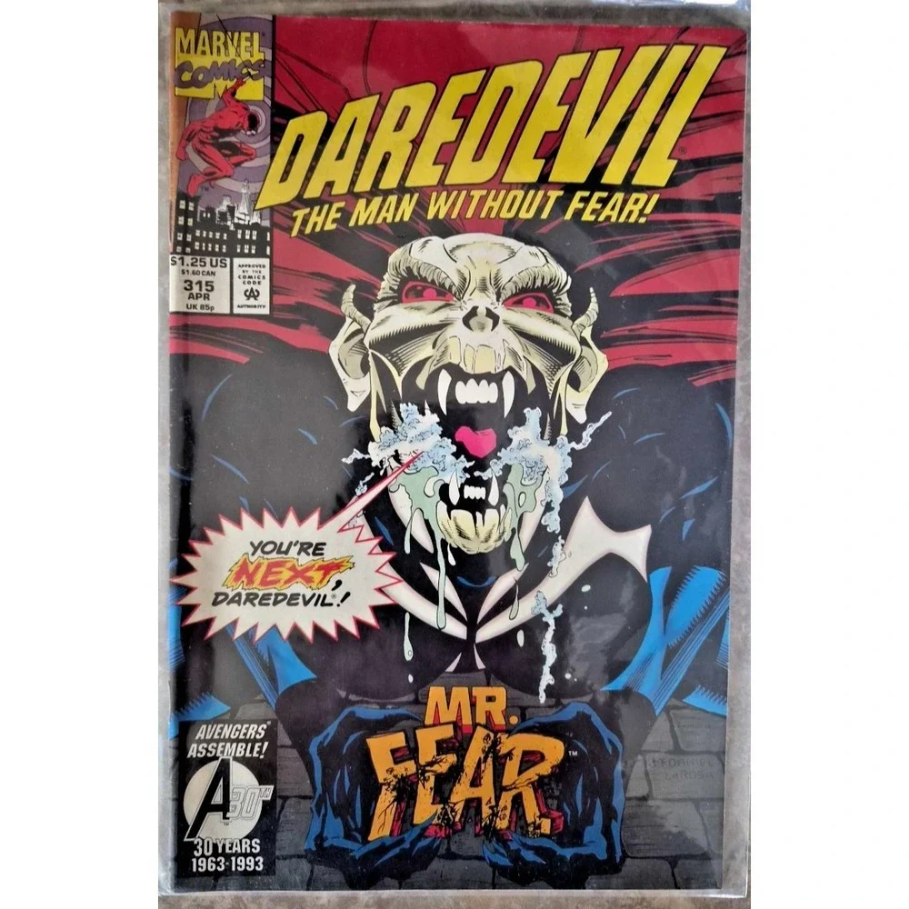 Marvel Comics Daredevil Lot of 10# 303, 4, 6, 9, 11, 15, 16, 17, 18, and 334